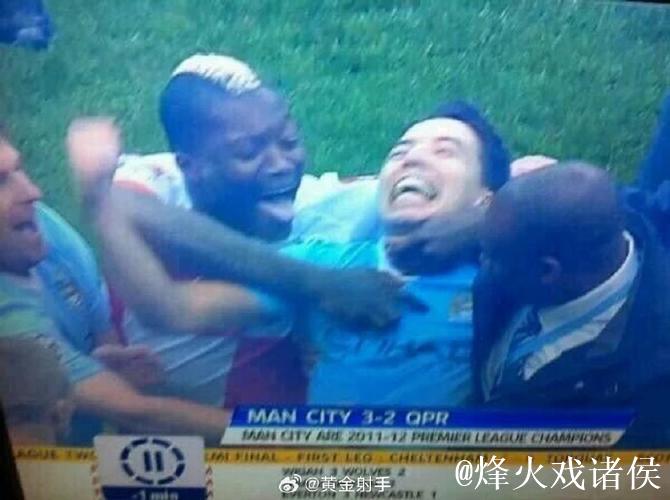 QPR小球员在意大利遭种族歧视，晋级后选择退出U13锦标赛